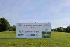 35. Stadler Golf Trophy 2026, Golf, 08.06.2026