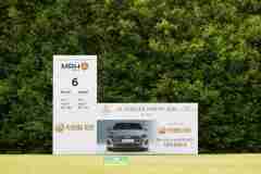 35. Stadler Golf Trophy 2026, Golf, 08.06.2026